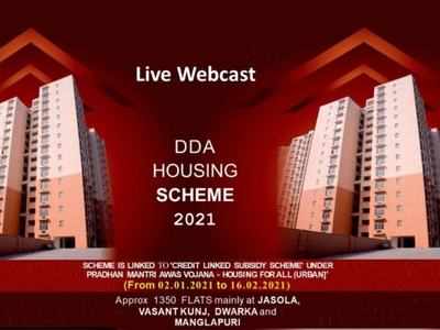 DDA Housing Scheme 2021 Draw List: डीडीए के लकी ड्रॉ में किसे मिला कौन सा फ्लैट, यहां देखिए नतीजे