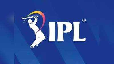 IPL 2021 வரும் நேரம் பார்த்து Airtel, Jio-விற்கு ஆப்பு வைத்த வோடபோன்; 4 புதிய பிளான்கள் அறிமுகம்!