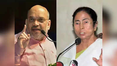 West Bengal Elections 2021: मैं ब्राह्मण हूं...चंडीपाठ, बंगाल में शाह की बिछाई बिसात में फंस गईं ममता बनर्जी? यूं समझिए खेल