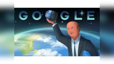Google मना रहा  भारत के सैटेलाइट मैन Udupi Ramachandra Rao का जन्मदिन