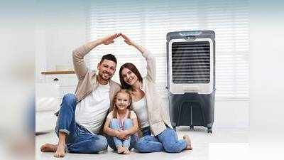 Air Coolers : 44% के डिस्काउंट पर घर ले आएं ये एयर कूलर और गर्मी को कहें अलविदा