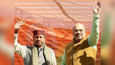 Uttarakhand New CM Tirath Singh Rawat: कांग्रेस भी बता रही अजातशत्रु, कौन हैं उत्तराखंड के नए मुख्यमंत्री तीरथ सिंह रावत
