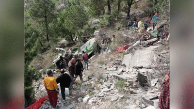 Himachal pradesh bus accident: 16 यात्रियों से भरी बस खाई में गिरी, आठ की मौत, अन्य गंभीर