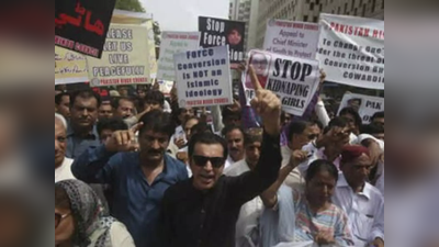 पाकिस्‍तान में मासूम ईसाई बच्‍ची का अपहरण, धर्मपरिवर्तन के बाद जबरन निकाह