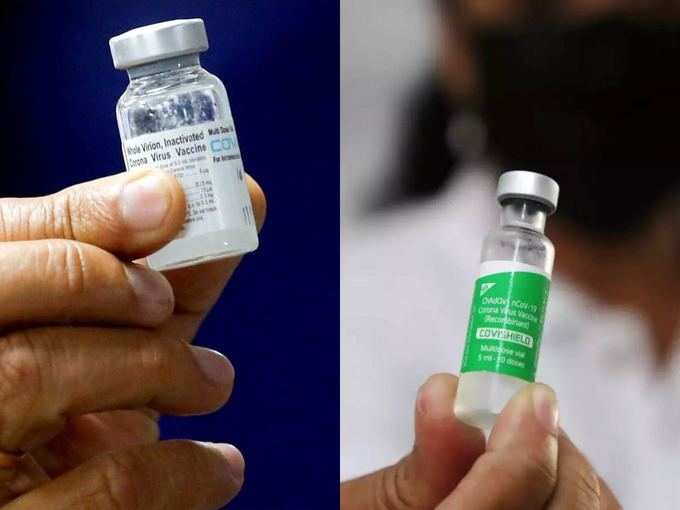 कितनी असरदार हैं ये दोनों वैक्‍सीन?