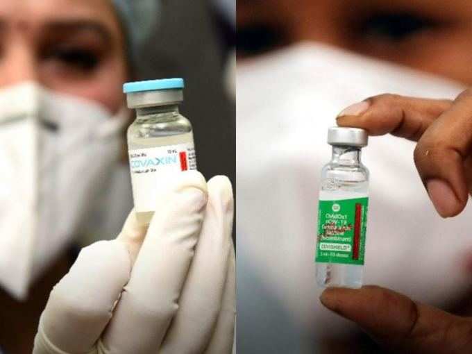 दोनों में से कौन सी वैक्‍सीन बेहतर है?