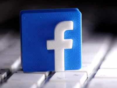 Facebook पर नौकरी का विज्ञापन देकर 45 से अधिक युवाओं से 50 लाख ठगे