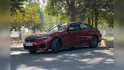 ​BMW M340i भारत में हुई लॉन्च, महज 4.4 सेकंड में पकड़ती है 100 Kmph की रफ्तार