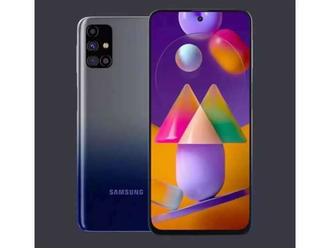 Samsung Galaxy M31s: