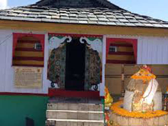 ​बिजली महादेव मंदिर