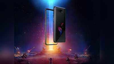 भारत का पहला 18GB रैम वाला स्मार्टफोन लॉन्च, Asus ROG Phone 5 सीरीज में दमदार प्रोसेसर समेत ढेरों खूबियां