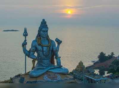 Mahashivaratri Wishes 2021: ಎಲ್ಲರಿಗೂ ಶುಭವ ತರಲಿ ಶಿವ ಕರುಣಾಮೃತ : ಇಲ್ಲಿವೆ ಮಹಾಶಿವರಾತ್ರಿಯ ಶುಭಾಶಯಗಳು