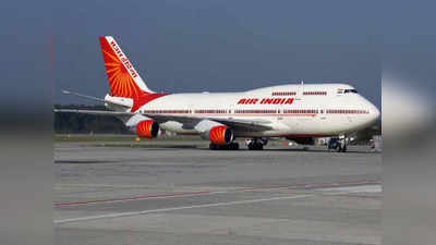 Bihar News : बिहटा एयरपोर्ट को अंतर्राष्ट्रीय स्तर का बनाने के लिए और जमीन की जरूरत : हरदीप सिंह पुरी