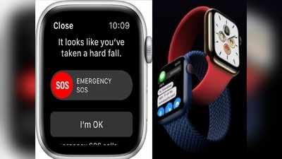 टेक चमत्कार! Apple Watch के SOS फीचर ने शख्स की बचाई जान, जानें कैसे?