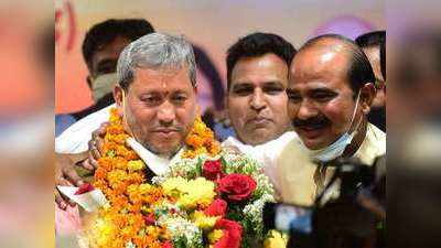 Uttarakhand Politics: बीजेपी के लो प्रोफाइल नेता हैं तीरथ, पार्टी ने इस मकसद से दी उत्तराखंड की कमान