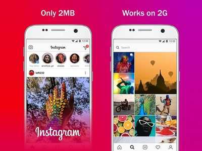 अब 2G, 3G फोन वाले भी चला सकेंगे इंस्टाग्राम, Instagram Lite हुआ लॉन्च, देखें फीचर्स