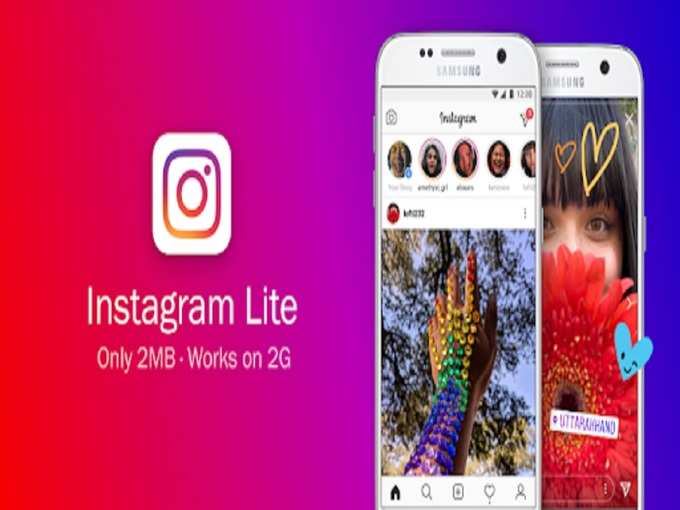 Instagram Lite Launched In India