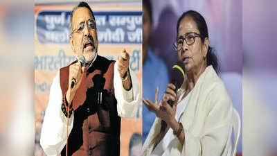 West Bengal Election 2021: ममता पर गिरिराज का तंज, कहा- रोहिंग्या मुसलमानों के साथ दीदी भी नर्वस हैं