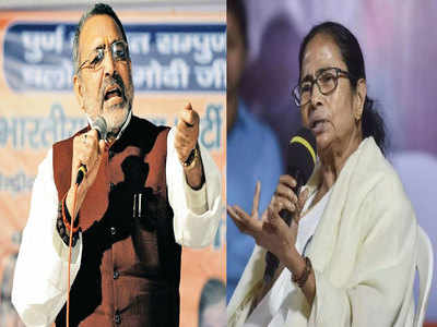 West Bengal Election 2021: ममता पर गिरिराज का तंज, कहा- रोहिंग्या मुसलमानों के साथ दीदी भी नर्वस हैं