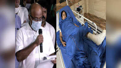 Mamta Banerjee Attack News: एक्स-रे, एमआरआई... डॉक्टरों ने बताया ममता की तबीयत का हाल, चुनाव आयोग जाने की तैयारी में TMC