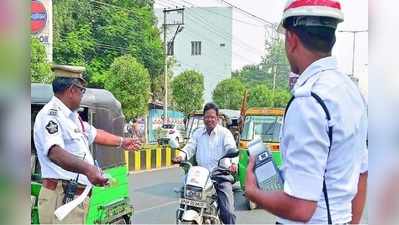 రాజమండ్రి: బైక్ నడిపేవారికి హెచ్చరిక.. అలా చేశారో ఊహించని పనిష్మెంట్