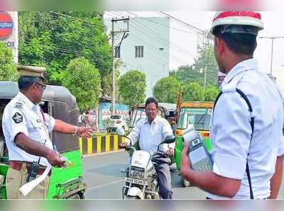 రాజమండ్రి: బైక్ నడిపేవారికి హెచ్చరిక.. అలా చేశారో ఊహించని పనిష్మెంట్