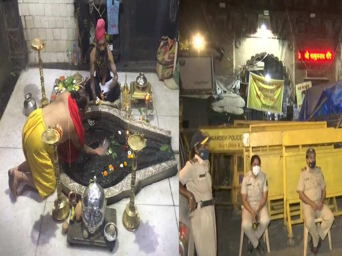 ​महाराष्ट्र के प्रमुख शिव मंदिर बंद