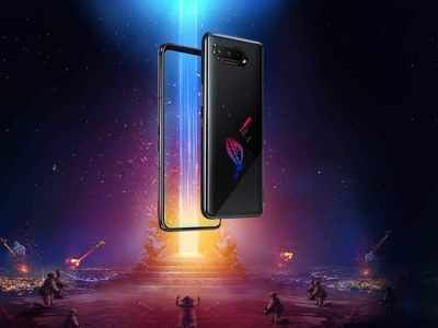 ROG Phone 5: ಗೇಮಿಂಗ್ ಪ್ರಿಯರಿಗಾಗಿ ಆಕರ್ಷಕ ಸ್ಮಾರ್ಟ್​ಫೋನ್ ಬಿಡುಗಡೆ ಮಾಡಿದ ಏಸಸ್