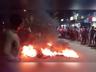 Mamata Supporters Protest Video: ममता बनर्जी पर हमले के खिलाफ सड़कों पर उतरे TMC के कार्यकर्ता