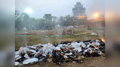 Bihar Pollution : पटना की हवा सांस लेने लायक नहीं, देश का तीसरा सबसे ज्यादा प्रदूषित शहर बना... ईको पार्क तक नहीं रहा ईको फ्रेंडली
