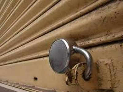 Nagpur Lockdown: नागपूरमध्ये कडक लॉकडाऊन; पाहा नेमकं काय बंद राहणार?