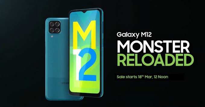 Samsung Galaxy M12 Monster Reloaded