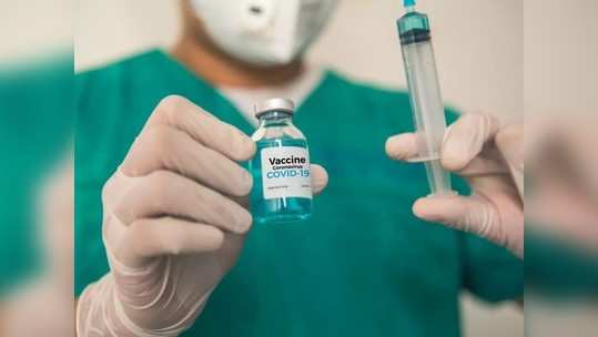 Corona Vaccination : लसीकरणाचा आराखडा संसर्गशक्यतेवर आधारलेला