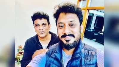 Exclusive: ಶಿವಣ್ಣನ ವೇದ ಬಗ್ಗೆ ನಿರ್ದೇಶಕ ಹರ್ಷ ಬಿಟ್ಟುಕೊಟ್ಟ ಗುಟ್ಟೇನು.?