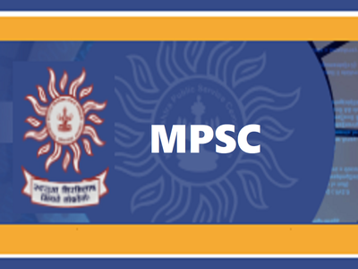 MPSC Exam 2021: महाराष्ट्र में जनता कर्फ्यू, टल गई लोक सेवा आयोग की परीक्षा