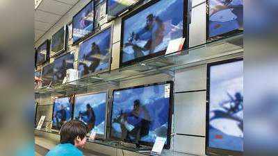 LED TV Price Hike: 1 अप्रैल से महंगी होने वाली है एलईडी टीवी, जानिए कितनी बढ़ सकती हैं कीमतें!