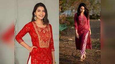 Kurti For Women : गर्मी में आरामदायक कुर्ती पहननी है तो जरूर खरीदें ये Kurti Set