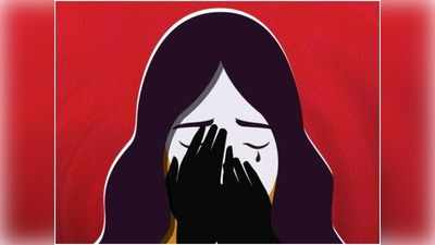 गोरखपुर: पत्नी के प्राइवेट पार्ट में डाली मिर्च, शिकायत पर पति के खिलाफ दर्ज हुआ रेप केस