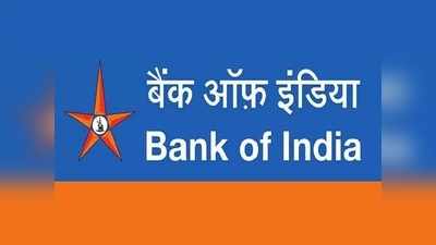 Bank of India-তে একাধিক পদে নিয়োগ, দশম শ্রেণি পাশেই আবেদন