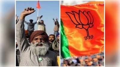 Assembly Election Update: BJP-র বিরুদ্ধে প্রচার চালাতে বাংলায় আসছেন প্রতিবাদী কৃষকরা