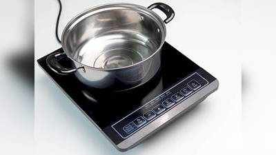 मेहनत के साथ बिजली की भी होगी बचत, इस्तेमाल करें यह Induction Cooktop