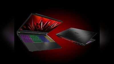 Acer का नया Gaming Laptop Acer Nitro 5 लॉन्च, इस बार खास खूबियां, देखें कीमत