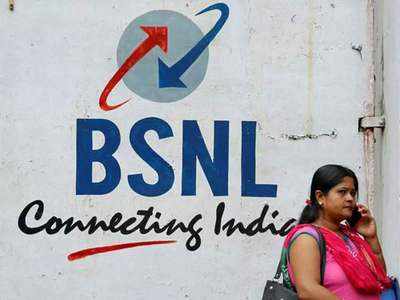Report on BSNL: संसदीय समिति ने बीएसएनएल पर दी अपनी रिपोर्ट, बताया कब ये सरकारी कंपनी फायदा कमाने लगेगी!