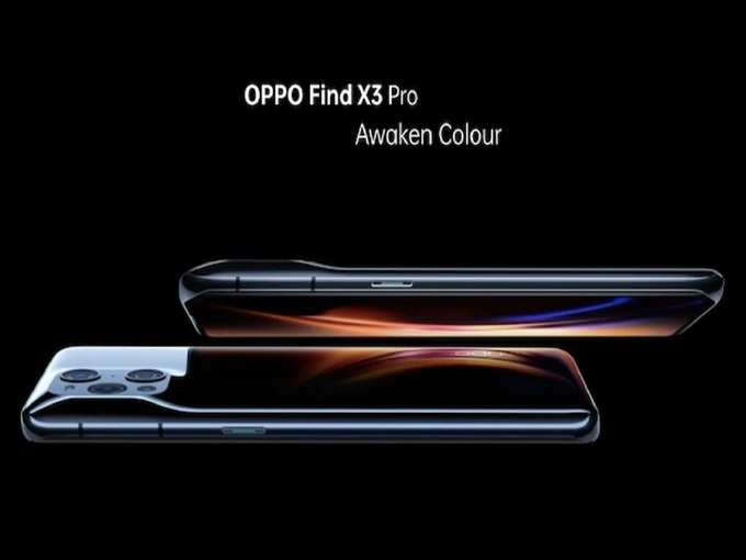 Oppo Find X3 series smartphones Launch Price Specs 3