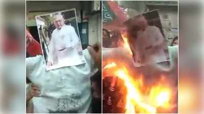 MP News: कांग्रेस नेता भूपेंद्र सिंह हुड्डा के कथित वीडियो पर बीजेपी हमलावर, पूरे प्रदेश में सड़क पर उतरीं महिला कार्यकर्ताएं