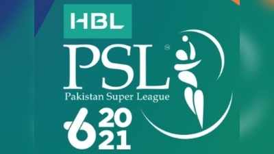 Pakistan Super League : पीएसएल के बाकी बचे मैच जून में खेले जाएंगे, कराची में होगा आयोजन