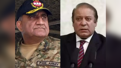 Watch: मरियम नवाज को खत्‍म करना चाहती है पाकिस्‍तानी सेना-इमरान खान, नवाज शरीफ ने दी चेतावनी