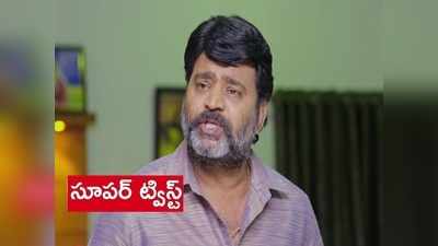 ‘వదినమ్మ’ మార్చి 12 ఎపిసోడ్: సీతని మాయం చేసిన రఘురాం.. ‘దాని బతుకు దాన్ని బతకనివ్వండి..’ అందరికీ వార్నింగ్..