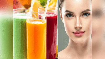 Summer Skin Care With Juice: हर दिन लें स्वाद का घूंट, स्किन को सन डैमेज से बचाने में बेहद असरकारी हैं ये 7 जूस