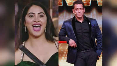 Bigg Boss 15 में अपने बेटे शेरू संग नजर आएंगी अर्शी खान! सलमान खान ने दिया ऑफर